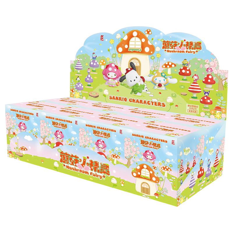 SANRIO CUTE BLIND BOX WHOLE SET