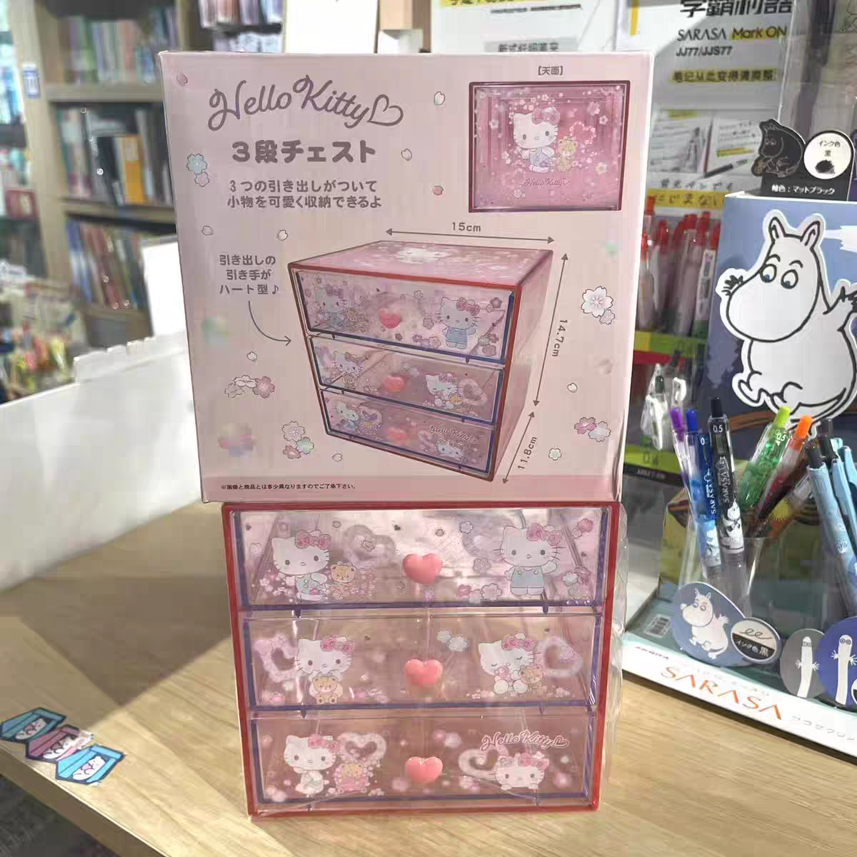 SANRIO STORAGE BOX