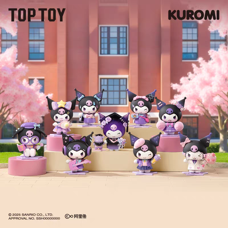 SANRIO CUTE BLIND BOX WHOLE SET