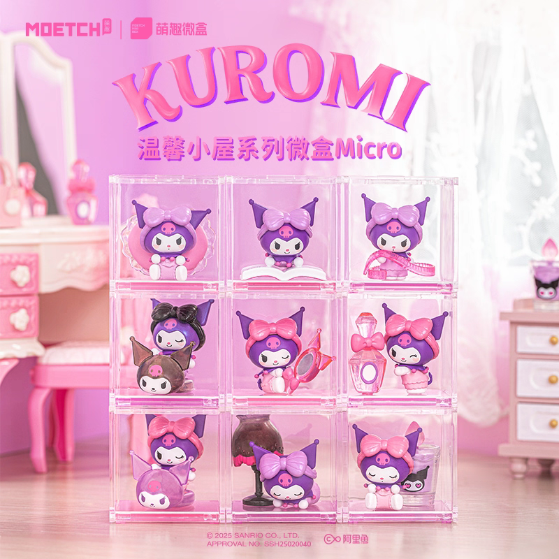SANRIO CUTE BLIND BOX WHOLE SET