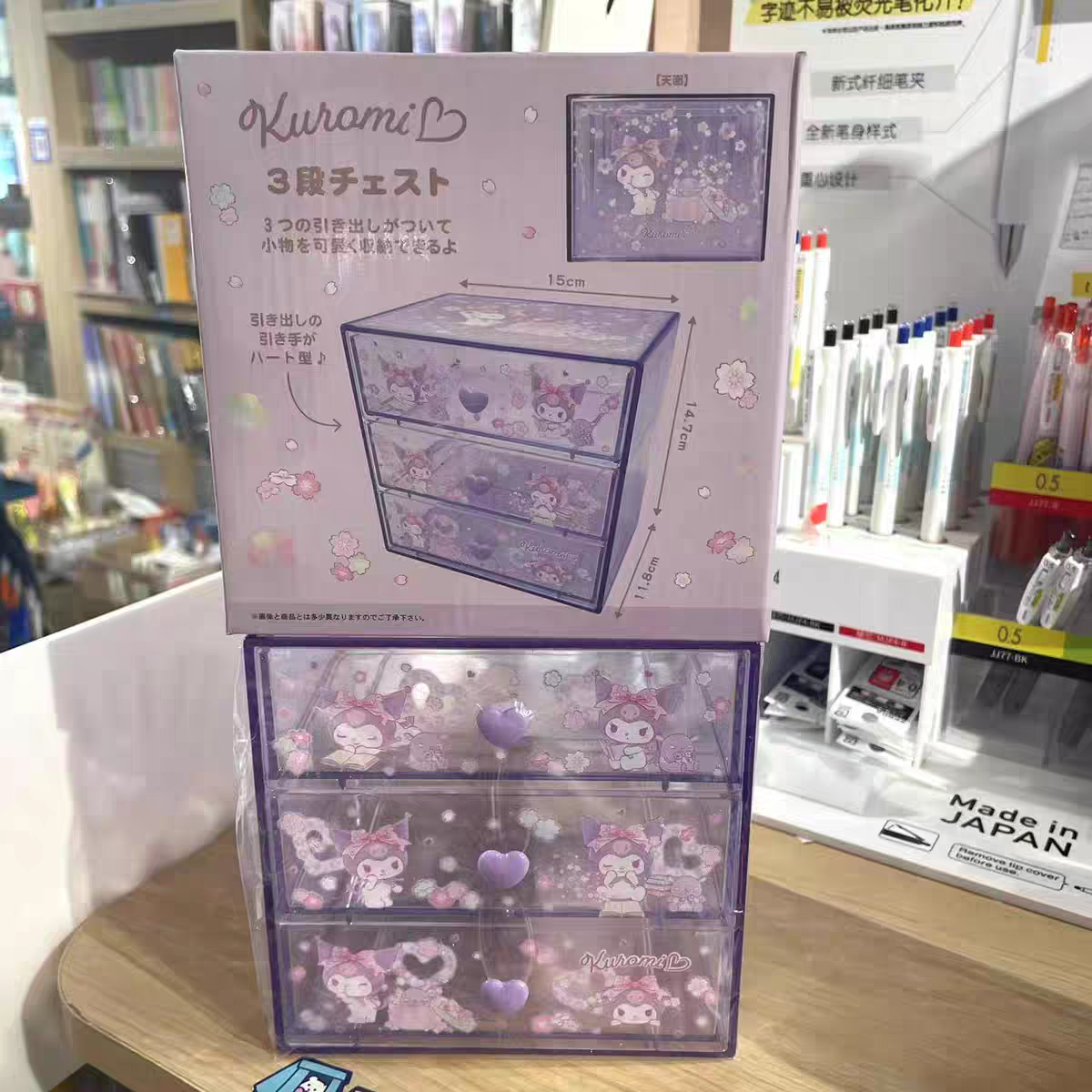 SANRIO STORAGE BOX