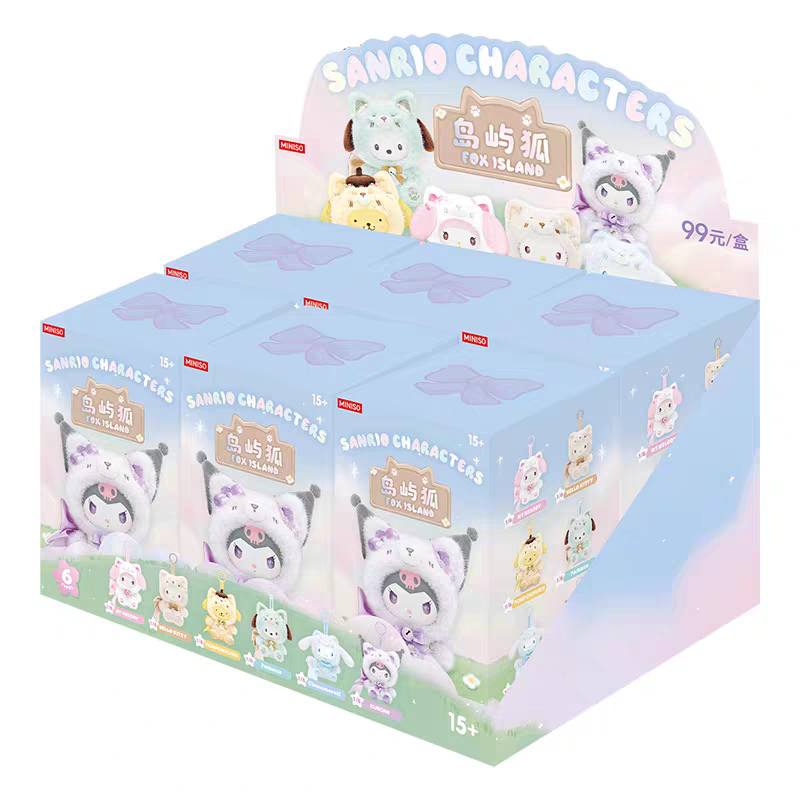 SANRIO CUTE BLIND BOX WHOLE SET