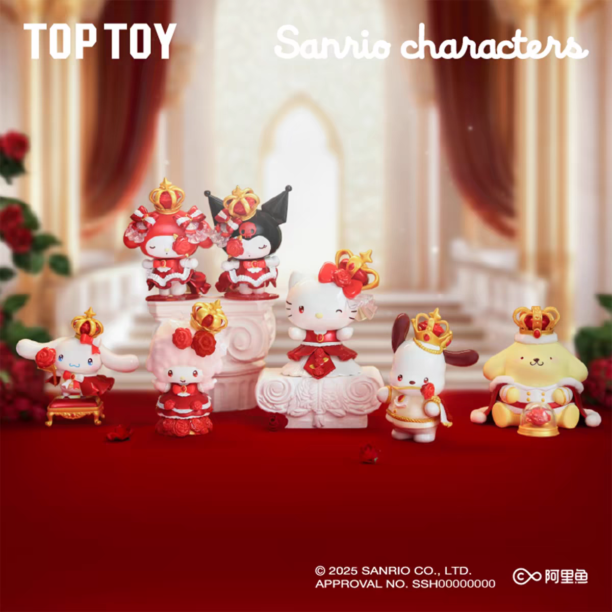 SANRIO CUTE BLIND BOX WHOLE SET
