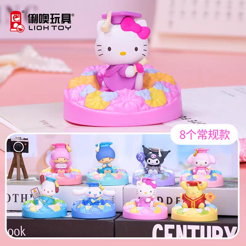 SANRIO CUTE BLIND BOX WHOLE SET